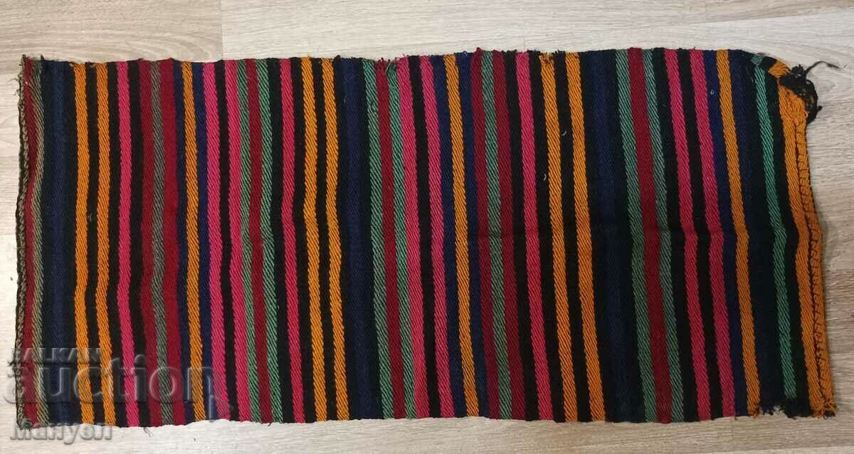 Old apron, part of a woman's costume.