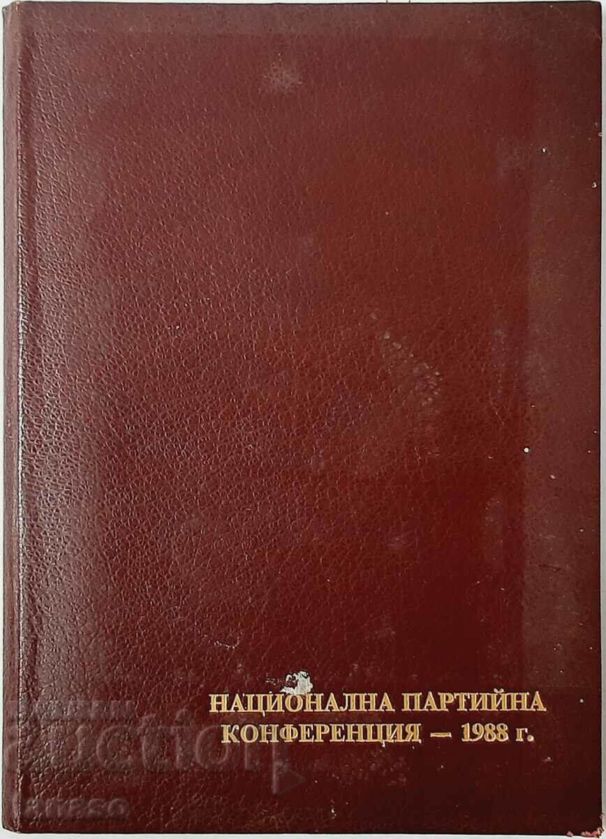 Folder Conferința Partidului Național 1988(20.3)