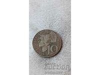 Австрия 10 шилинга 1958 Сребро
