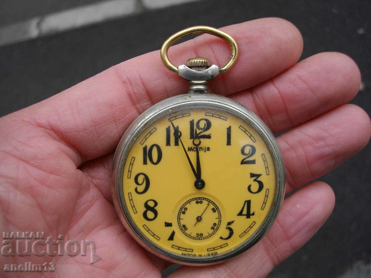 POCKET WATCH LIGHTNING LIGHTNING SHIP - 5