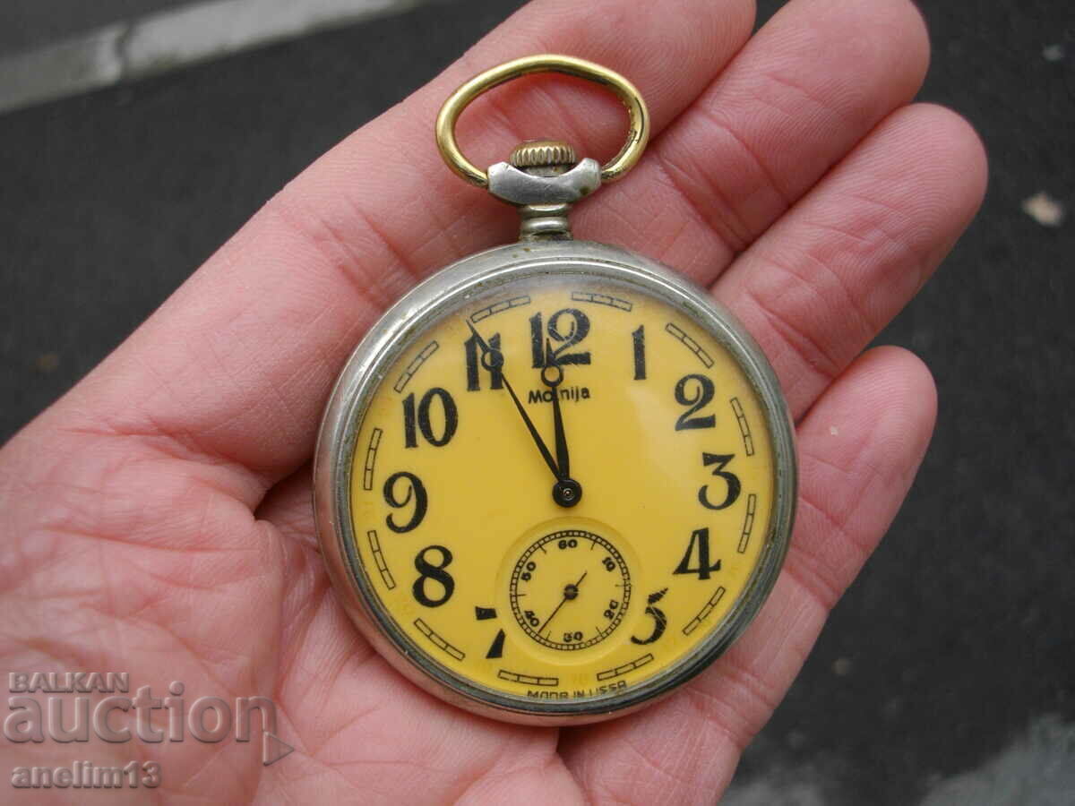 POCKET WATCH LIGHTNING LIGHTNING SHIP POCKET WATCH LIGHTNING LIGHTNING SHIP