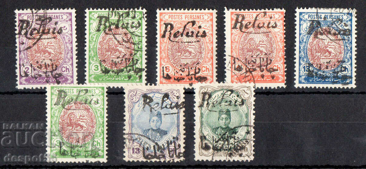 1911-13 Иран. Марки използвани в малки офиси. Надпечатки. RR