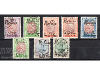 1911-13 Iran. Brands used in small offices. Overprints. RR