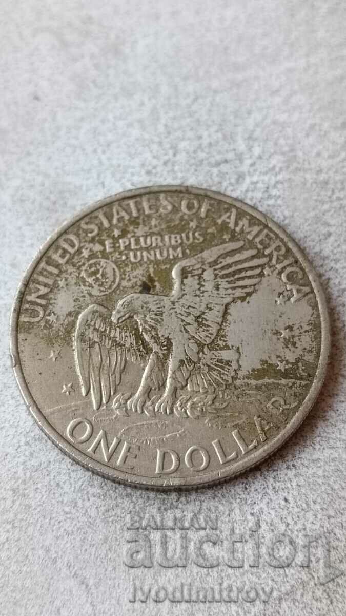 САЩ 1 долар 1971