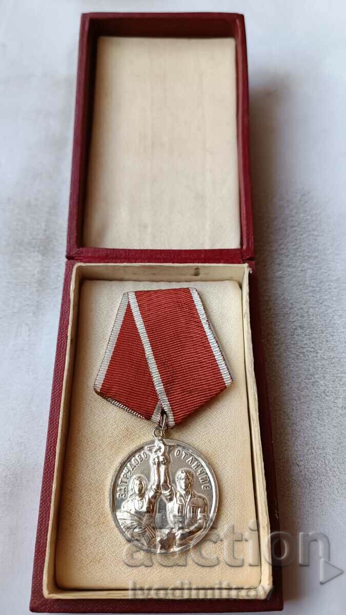 Μετάλλιο για την εργασιακή διάκριση