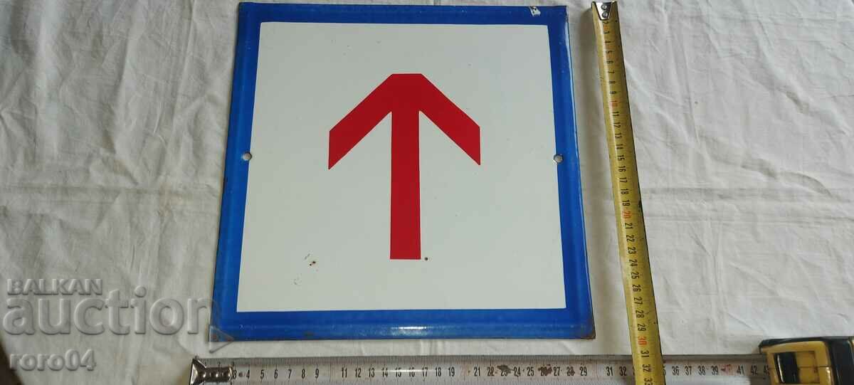OLD ENAMEL SIGN with price 26.99 BGN | € 13.80