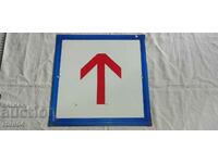 ΠΑΛΑΙΟ ΣΜΑΛΤΟ ΣΗΜΑ