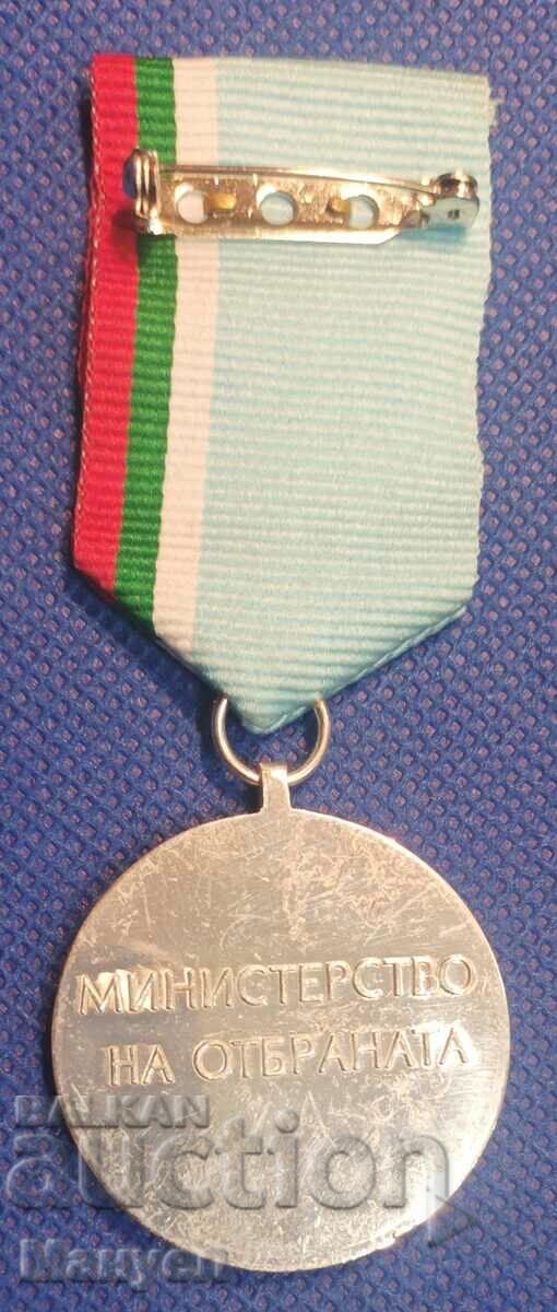 Auction Bulgarian military medal for participation in a mission. Auction Bulgarian military medal for participation in a mission.