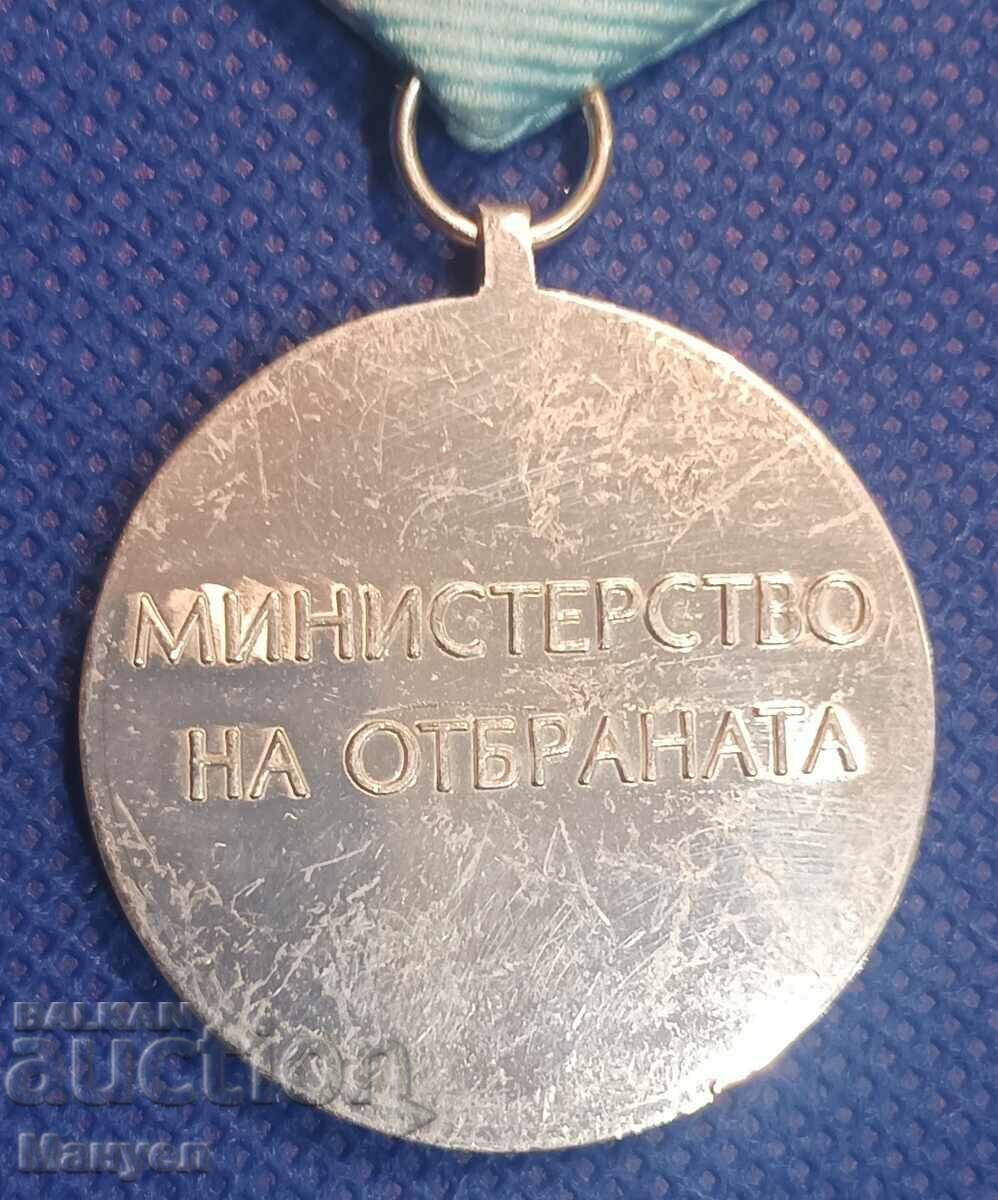 Delivery of Bulgarian military medal for participation in a mission. Delivery of Bulgarian military medal for participation in a mission.