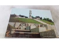 Carte poștală Memorialul Panagyurishte Apriltsi 1876 1980