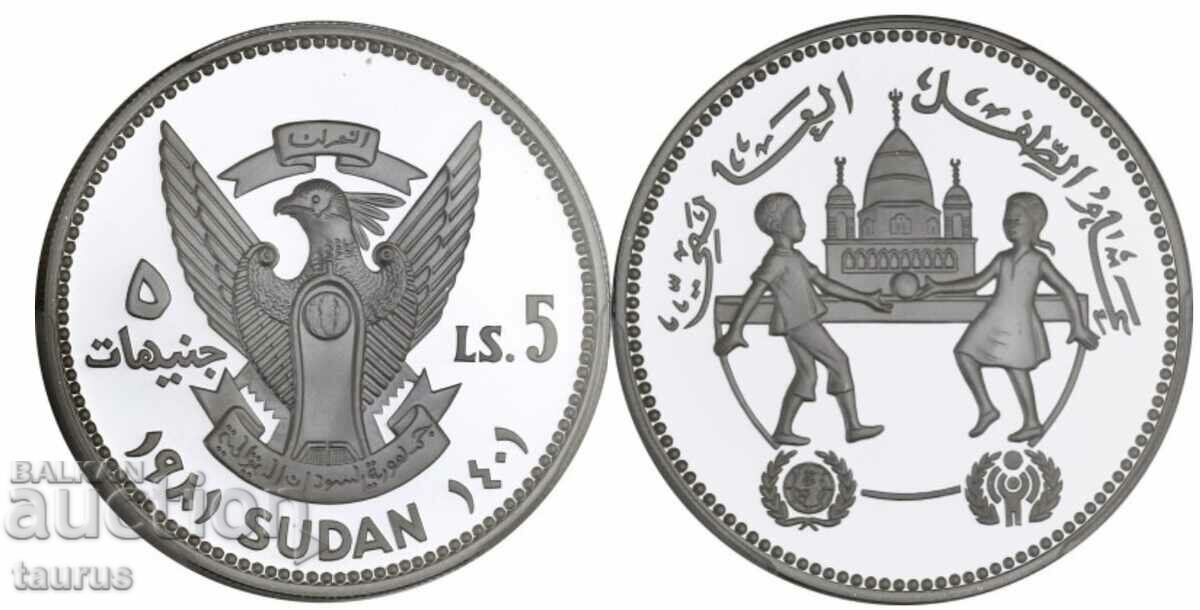 SUDAN, 1981. Argint. PCGS PR68DCAM