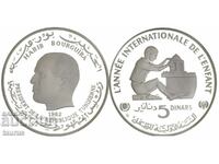 TUNISIA, 1982. Argint. PCGS PR69DCAM