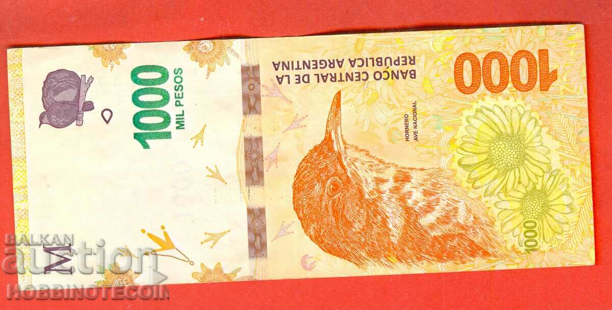 ARGENTINA ARGENTINA 1000 Peso issue issue 2022 letter UA with price 6.99 BGN | € 3.57 ARGENTINA ARGENTINA 1000 Peso issue issue 2022 letter UA with price 6.99 BGN | € 3.57