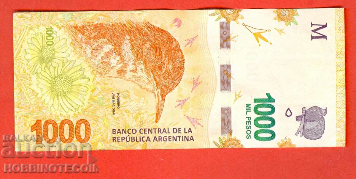 ARGENTINA ARGENTINA 1000 Peso issue issue 2017 letter U with price 6.99 BGN | € 3.57