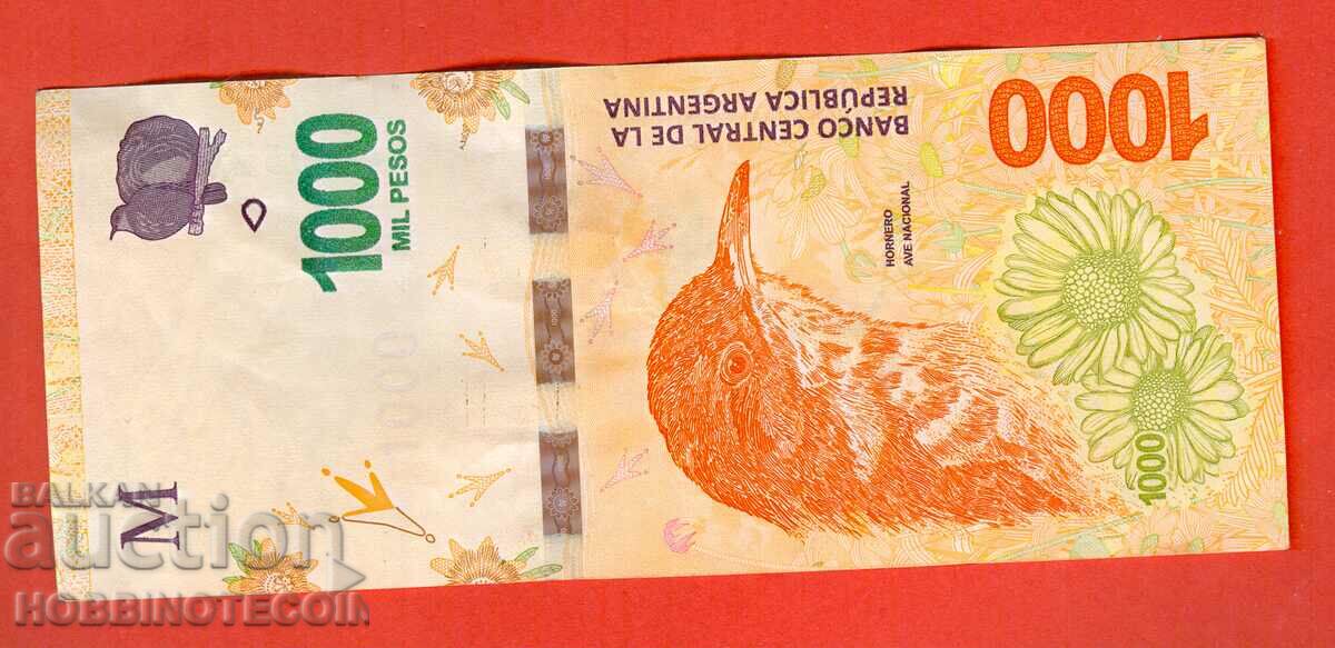 ARGENTINA ARGENTINA 1000 Peso issue issue 2022 letter LA with price 6.99 BGN | € 3.57 ARGENTINA ARGENTINA 1000 Peso issue issue 2022 letter LA with price 6.99 BGN | € 3.57