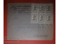 BULGARIA TRAVELED envelope SOFIA OSLO NORWAY 1928 - 1