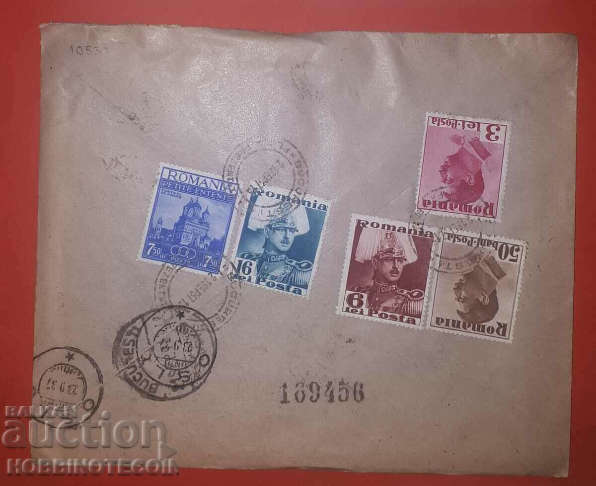 ROMANIA AIR MAIL ΦΑΚΕΛΟΣ ΒΟΥΚΟΥΡΕΣΤΙ ΟΣΛΟ ΝΟΡΒΗΓΙΑ 1937 - 3