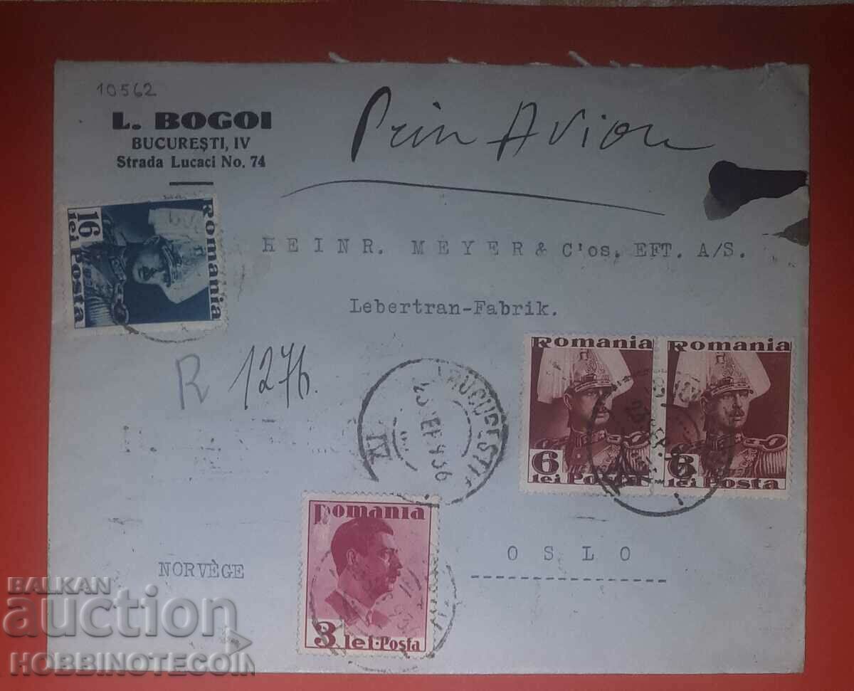 ROMANIA AIRMAIL ENVELOPE BUCHAREST OSLO NORWAY 1936 - 1