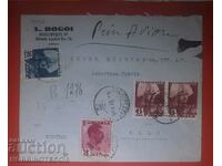 ROMANIA AIRMAIL ENVELOPE BUCHAREST OSLO NORWAY 1936 - 1