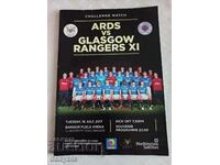 Program de fotbal - ARDS - Glasgow Rangers