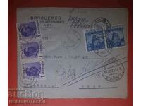 ROMANIA AIRMAIL ENVELOPE BUCHAREST OSLO NORWAY 1937 - 1