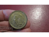 1945 год Монако 2 франка