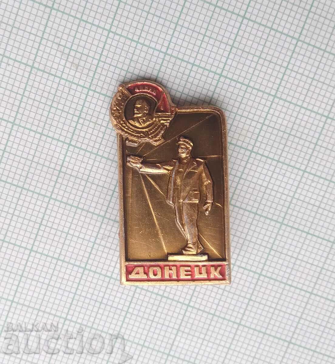 14119 Badge - Donetsk with price 1.00 BGN | € 0.51 14119 Badge - Donetsk with price 1.00 BGN | € 0.51