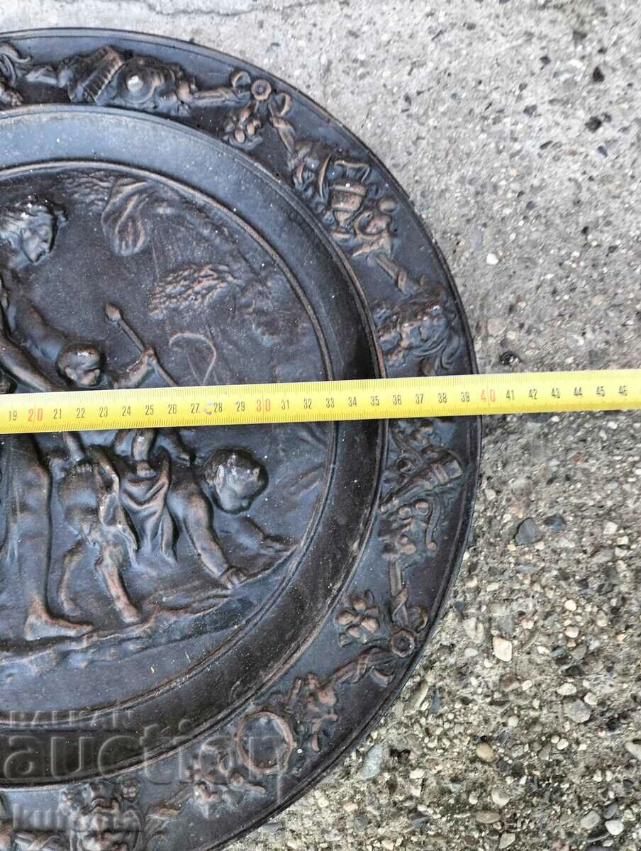 Placă de perete din fontă germană cu preț 39.99 BGN | € 20.45 Placă de perete din fontă germană cu preț 39.99 BGN | € 20.45