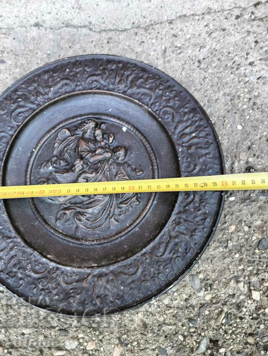 German cast iron wall plate with price 39.99 BGN | € 20.45 German cast iron wall plate with price 39.99 BGN | € 20.45