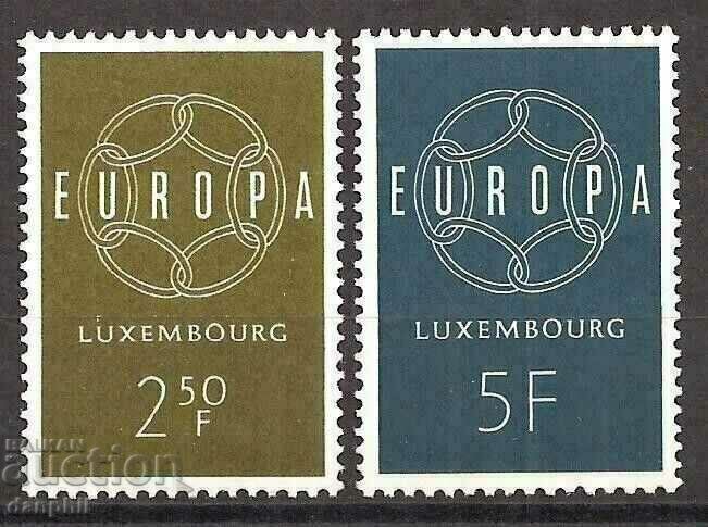 Люксембург 1959 Eвропа CEПT (**) чиста, неклеймована серия