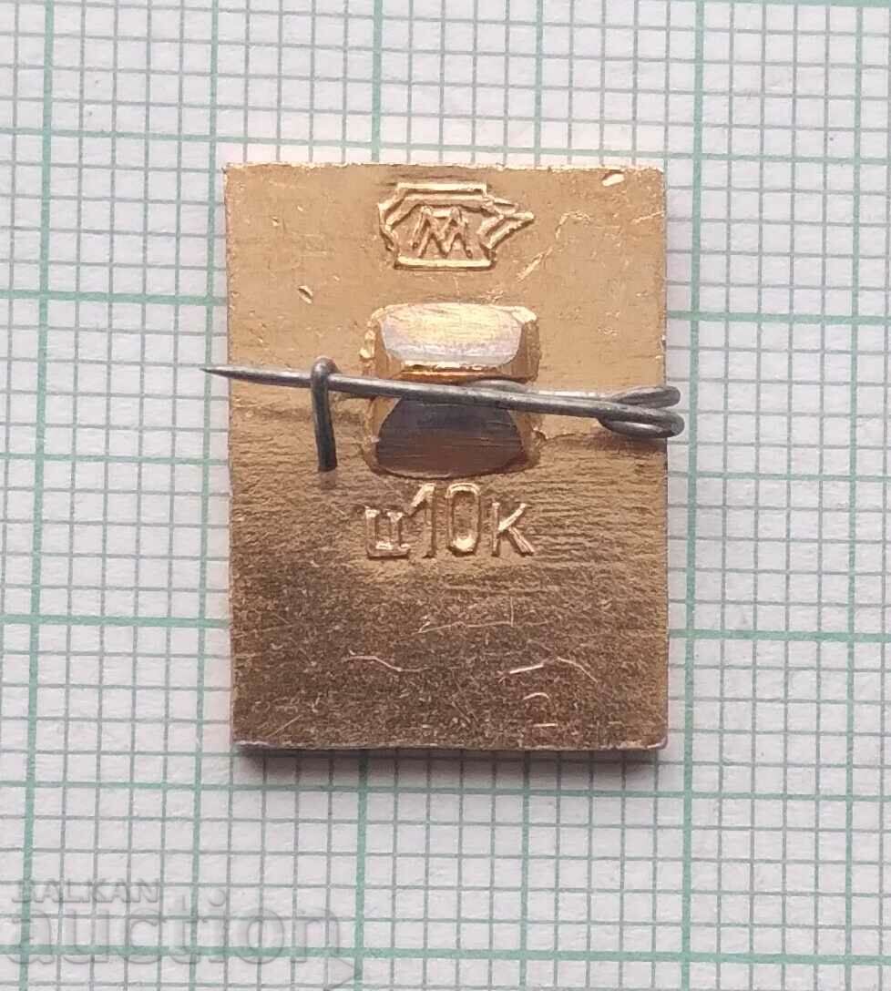 Auction 14135 Badge - 25th Congress of the CPSU Auction 14135 Badge - 25th Congress of the CPSU