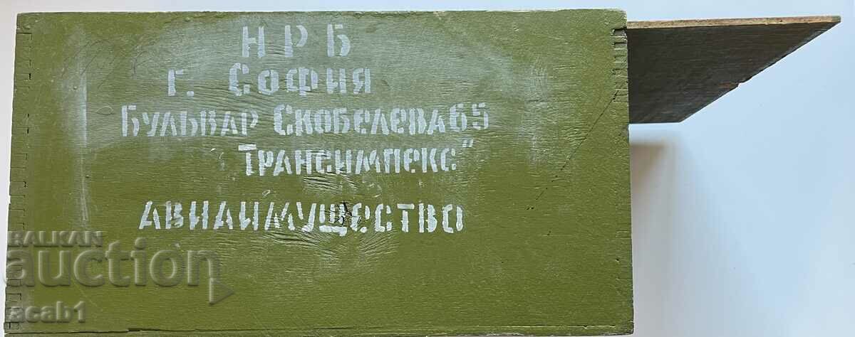 Livrarea Cufă militară NRB