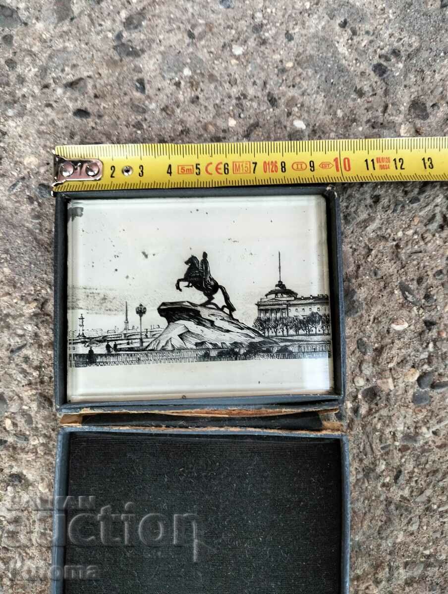 Old glass plaque with price 19.99 BGN | € 10.22 Old glass plaque with price 19.99 BGN | € 10.22