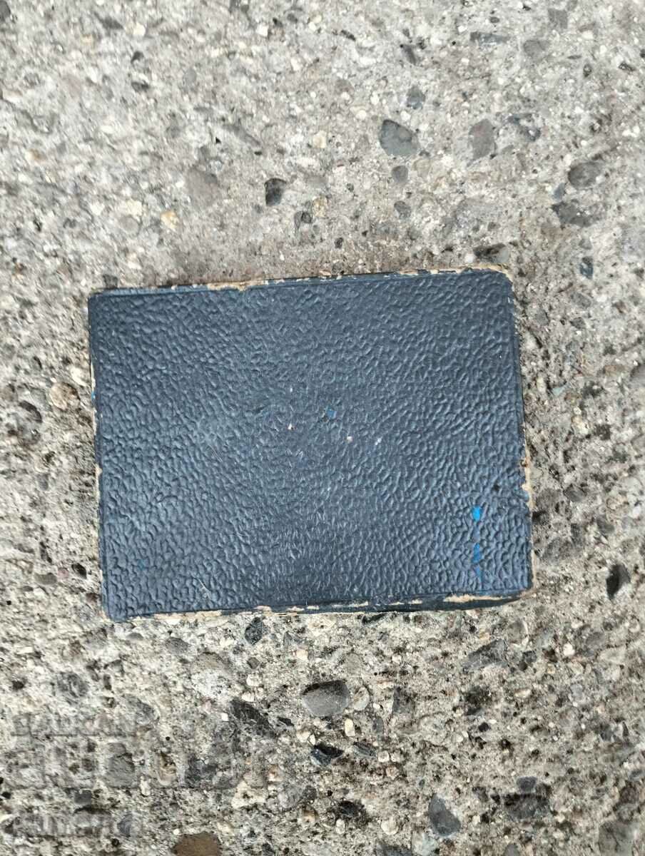 Old glass plaque - 5 Old glass plaque - 5