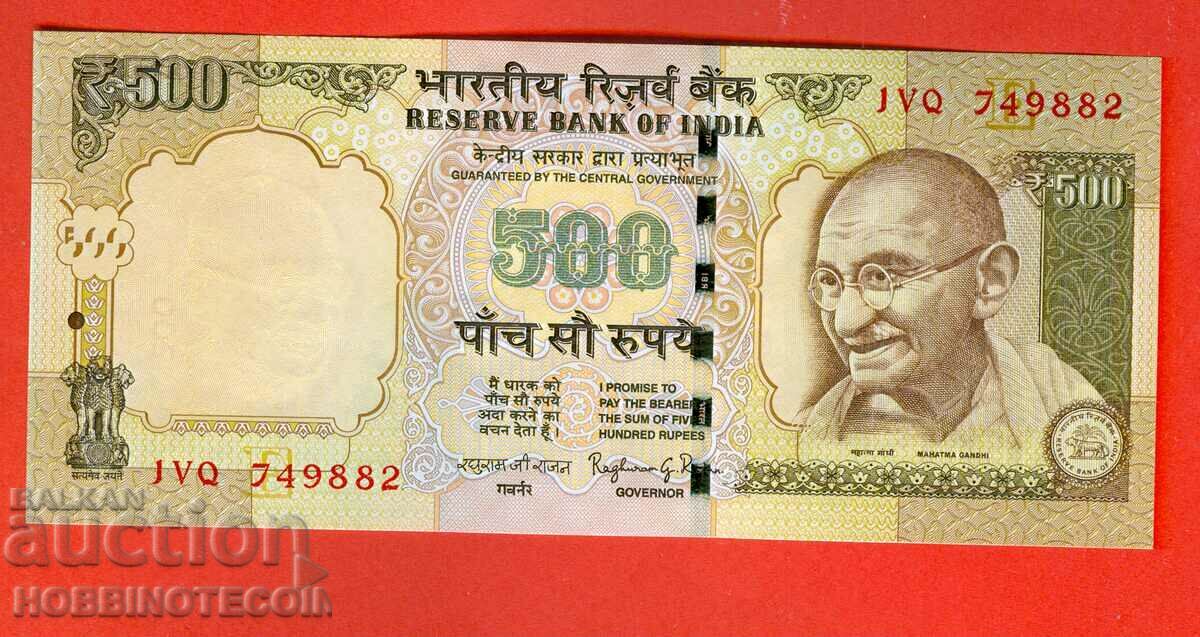 ИНДИЯ INDIA 500 Рупии емисия - issue 2015 буква Е НОВА UNC