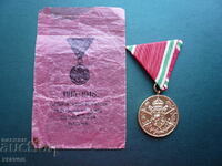 βασιλικό μετάλλιο PSV 1915 - 1918 + φάκελος Πρώτος Παγκόσμιος Πόλεμος