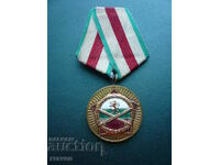 medalie 25 ani Armata Populară Bulgară BNA 1969 email