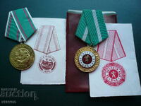 Medals for merit BNA + 30 years VSV + documents for 1 person + envelope