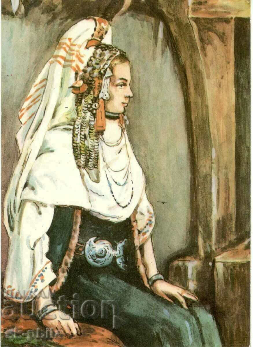 Old card - Art - M.Mrkvichka, Woman from Bozhentsi