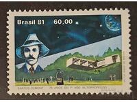 Βραζιλία 1981 Επέτειος / Προσωπικότητες / Αεροσκάφος MNH