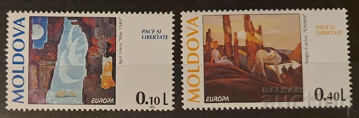 Moldova 1995 Europe CEPT MNH