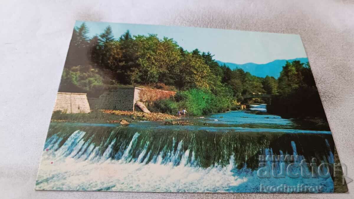 Пощенска картичка Изъ околностите на Вършец 1973