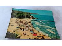 Καρτ ποστάλ Friendship Θέα από την παραλία 1965