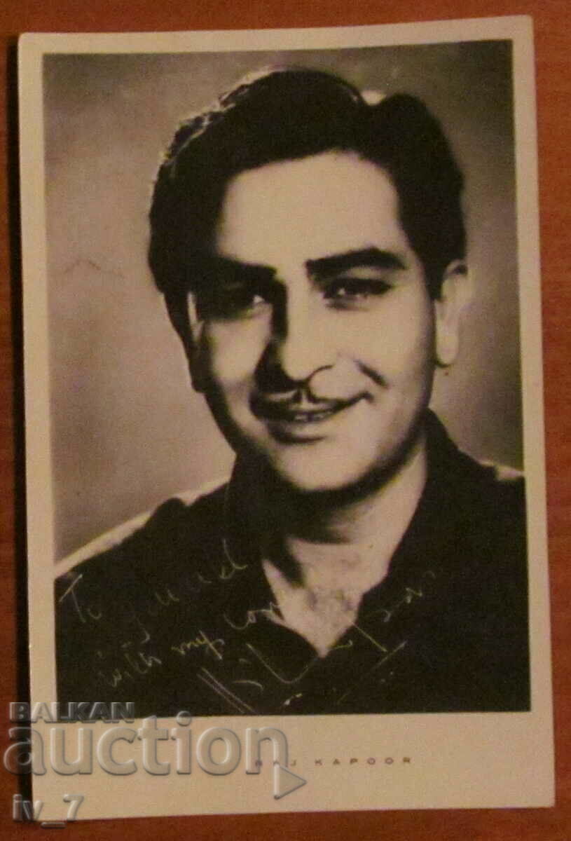 CARD, Raj Kapoor