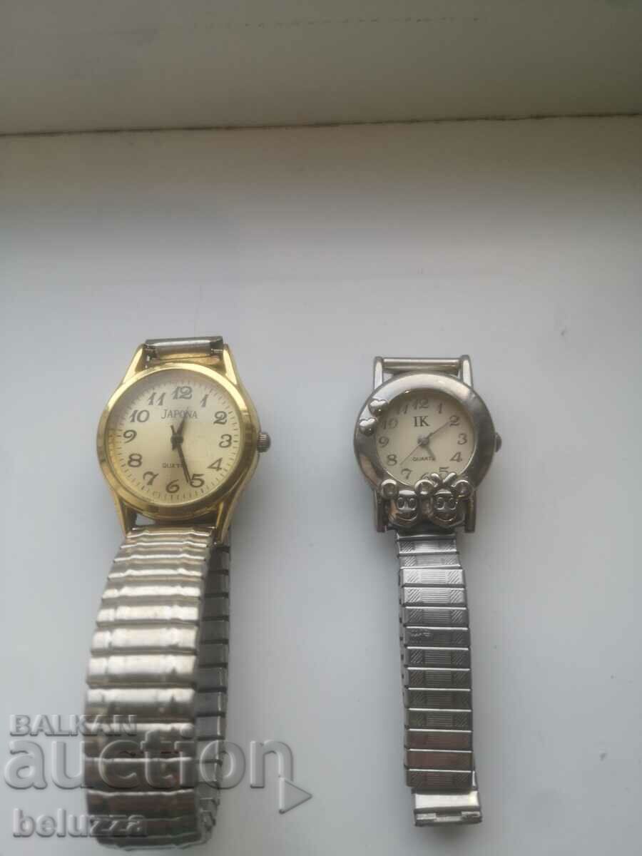 2 watches with price 14.99 BGN | € 7.66 2 watches with price 14.99 BGN | € 7.66