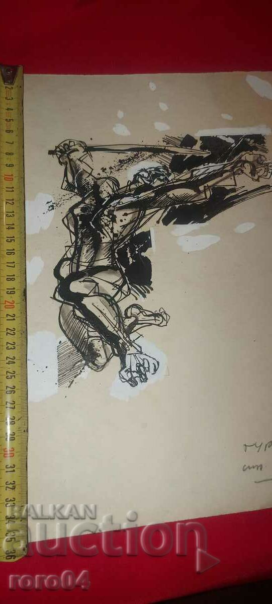 GRIGOR BOYADJIEV - ILLUSTRATION IN TOURIST MAGAZINE with price 243.00 BGN | € 124.24 GRIGOR BOYADJIEV - ILLUSTRATION IN TOURIST MAGAZINE with price 243.00 BGN | € 124.24