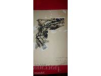 GRIGOR BOYADJIEV - ILUSTRARE ÎN REVISTA TURISTICĂ