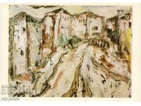Old postcard - Art - Orphan Wanderer, Landscape from Koprivshte