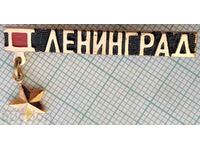 14139 Badge - Leningrad
