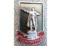 14140 Badge - Leningrad